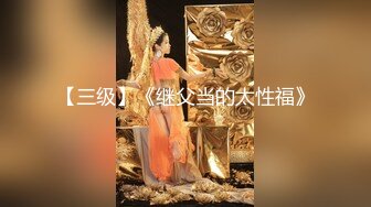 【自整理】骚婊子姐妹花凑在一起准没好事，又在商量去祸害哪个帅小伙了！ShotsofSimone 最新付费视频【127V】 (4)