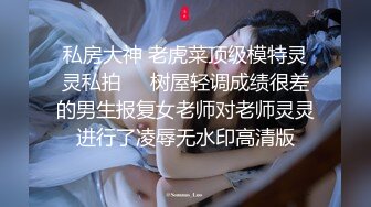 不愧为口活皇后