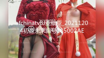 【新片速遞 】  偷窥漂亮小妹妹洗香香 小屁屁 小娇乳 逼毛茂密 