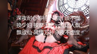 ★☆《最新流出露出女神》★☆极品大长腿苗条身材阴钉骚妻【金秘书】福利，公园超市各种露出放尿丝袜塞逼紫薇，太顶强推《最新流出露出女神》极品大长腿苗条身材阴钉骚妻【金秘书】福利，公园超市各种露出放尿丝袜塞逼紫薇，太顶强推V (4)