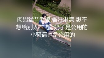 温柔痴缠用力抱住好爽好销魂 大长腿笔直白嫩扛起啪啪抽送狠狠深入【水印】