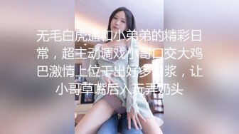 -摄像头偷拍 生完孩子的少妇和两个男的同在一张床上 关系有点乱