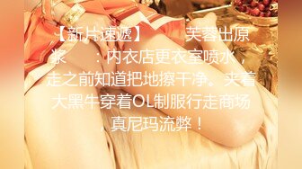 顶级绿帽淫妻大神【vincentxxbb】朋友和黑人排队操我的妻子，直击顶级淫乱现场！超淫乱对白，相当震撼1 (1)