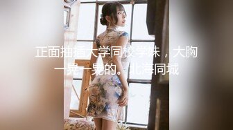 ❤️重磅福利，复刻版名人卡戴娜OF顶级身材巨乳女神【阿多拉】私拍视图全套，尤物般的身体紫薇被大肉棒征服 (4)