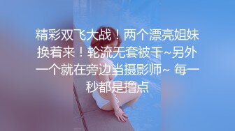 小年轻情侣做爱就是有情调运动紧身裹胸妹子身材前凸后翘