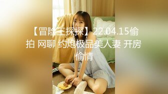 重金忽悠足浴店良家 00后小姐姐 身材极品 苗条纤细柳腰美乳 温柔健谈今夜最佳床伴