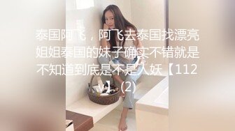 【反差婊子】9套反差婊子生活淫乱视图合集⑤