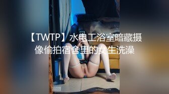 高颜值美女性感学生妹收费直播秀 身材苗条 阴毛多多十分诱人