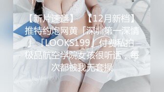 2020.8.27，【橙橙小萝莉】好粉嫩的小仙女被调教成了小母狗，爆菊滴蜡各种道具轮番上，白虎小穴一刻也不能闲着