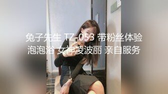  剧情演绎老哥女技师上门服务胸推舔菊，全套对白声音好听，黑丝足交骑脸插嘴