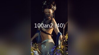 STP24866 天美传媒TMW-014背着老婆和大奶子小姨没偷情新春第一炮直接献给他-徐夜夜