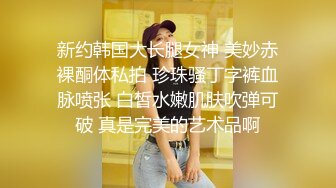 秋日乡村下的淫荡盛宴，【jing_qing21】，农村超骚御姐，从家里到村头，暖阳下挥洒无处安放的淫欲