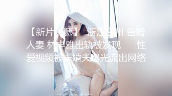 ✿气质性感尤物✿“月经刚走，还不能玩呢， 明天你去我家玩吧”风骚优雅的女老板说话太勾人了，怎么能放她走！