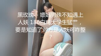 （原创）贵州黔西南某市女公务员