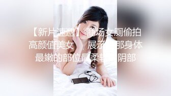 狂叼老婆