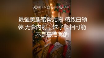 杏吧传媒 xb-157 青春期叛逆少年来自小姨的性爱疗法-师师