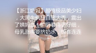   大链子哥勾引单位极品大奶美少妇酒店开房直接扑倒床上穿着高跟鞋啪啪