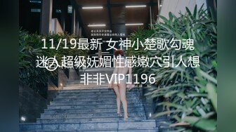 性感美涵酒店约了早泄男 自己的鸡儿比胖土豪还大不少