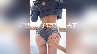 kcf9.com-华人网黄刘玥闺蜜「Fanny Ly」「李月如」OF私拍 双穴玩肛珠球和震动棒双重享受