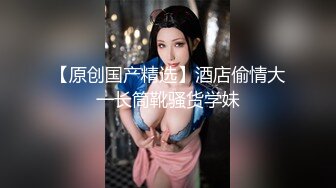 【胸奴狂喜】日本前AV女优童颜J乳美少妇「さくら悠」「樱花悠」OF大尺度自慰、口交、乳交、性爱私拍【第二弹】 (1)