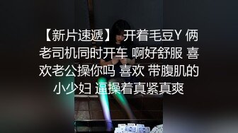 嫖客的自我修养上门快餐，跪在床上后入直接开操，套子掉里面拔出，抬起双腿大力抽插猛操