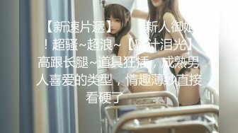 2024年4月，秀人网【金小依】新人美女，完美奶子，大尺度漏点作品，逼逼很肥美，上来就这么露