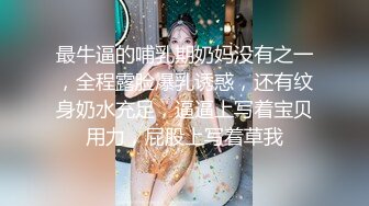 双女杯姐妹花露脸被两个小哥玩弄4P大秀，沙发上一起舔鸡巴，让小哥压在身下爆草抽插，揉奶抠逼淫声荡语真骚