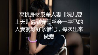 老家的纹身小妹，后入视角无敌了