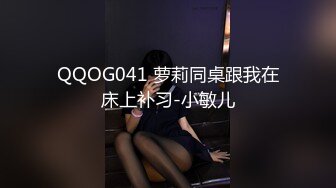 极品少妇跆拳道教练香艳教学投降了纠缠在一起感受