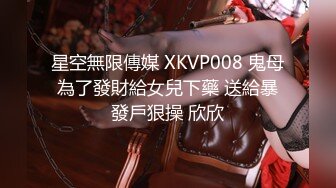 美女模特被色魔摄影师诱惑工作完了打一炮再说