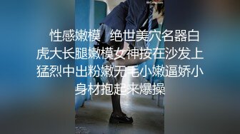 帅气弟弟直播赚钱【第三弹】