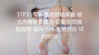 麻豆职场系列MDWP-0016 盗摄《病房实录》新人女优 周梦琪