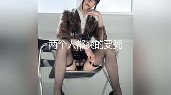 大神潜入办公楼 直接闯入女厕 偷拍可爱大眼睛美女的小嫩B