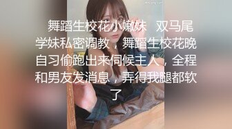 今日凌晨户外啪啪女神『一姐迷人』勾搭调戏司机大爷玩车震 差点被无套 淫语浪叫 爆乳圆挺还是那么骚欠操啊