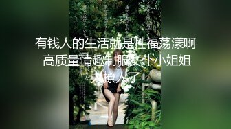 智齿青春邻家女 小果冻儿 娇柔欲滴的萌妹子大眼好胸柔韧拍摄