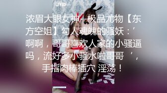 十月最新大神偷拍美女裙底风光RKQ系列❤️ 商超 主题cos游乐园时尚美女