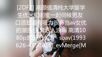 天美传媒品牌新作TMW032《实习助理第一天拍AV》片场全裸职场性教育 乐雪淆