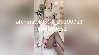 STP24786 最新流出极品网红大波嫩妹女神伊娃剧情演绎一边和男朋友通电话一边和别的男人偸情啪啪画面很有撸点