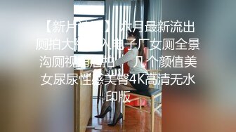 2-18大内密探约啪短发少妇，好上手姿势会的多，无套内射