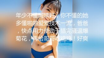 纸箱厂女厕蹲守蓝纱裙白高跟女神妹,被磨得无毛红嫩软唇看着想上