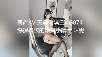 专属清纯小M萝莉母狗『水水水』爸爸的肉棒一直操着小母狗的屁股根本停不下来，被顶到最深处了，一边操还一边夸 (2)