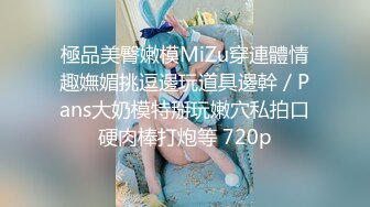 女友宿舍自慰