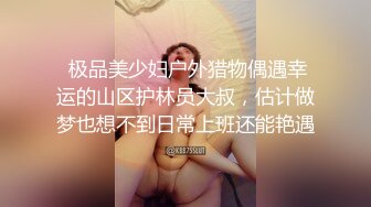 STP21783 今日推荐烈焰红唇完美颜值甜美小姐姐3P淫乱  异域风情跪着深喉口交 ，开档黑丝骑乘抽插 ，美女被轮换着操