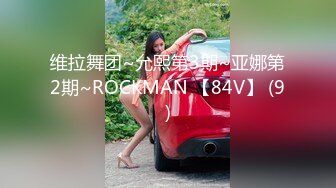 果冻传媒 GDCM-024 被侵犯多次的女主播 榜一大哥暴力吸吮嫩鲍 尽情爆肏玩弄迷人裂缝 堕入高潮肉欲 王玥