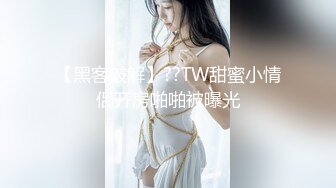 【最新重磅 私房獨家】重慶22歲奶茶店上班的00後C杯美女被攝影師忽悠摳逼 強上無套抽插沒忍住内射！