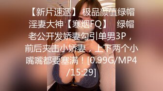 《大佬自购✿无损4K》假面PANS多平台发展可盐可甜极品女神【智贤】超版~露奶露毛多种透视情趣高叉黑丝艳舞极限挑逗