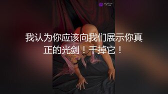 童颜大奶极品微胖女神，露脸高颜值床上的性感尤物精彩诱惑，陪狼友互动撩骚揉捏骚奶子，掰开逼逼看小洞洞