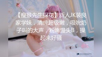 征服小骚B