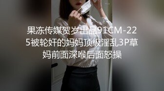 JDKR054 精东影业 混血女网友和我在酒店的第一次约会 小泽爱丽丝