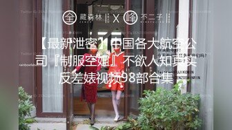 2/26最新 爱吃棒棒糖的眼镜妹道具插穴全裸自慰呻吟不止VIP1196